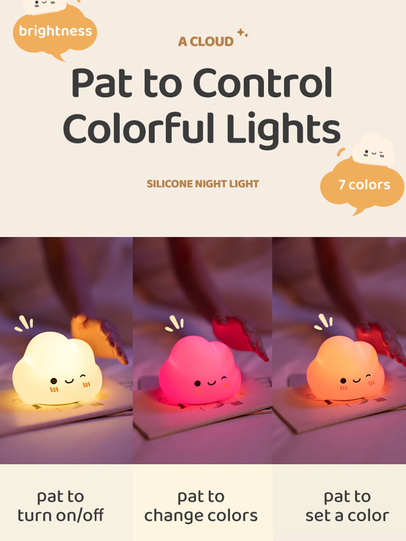 قطعة واحدة من ضوء الليل LED المصنوع من السيليكون على شكل سحابة لطيفة لوضعه بجانب السرير، مصباح جو، رفيق نوم الطفل، ضوء ليلي للرضاعة، ضوء دافئ مهدئ، سهل التشغيل