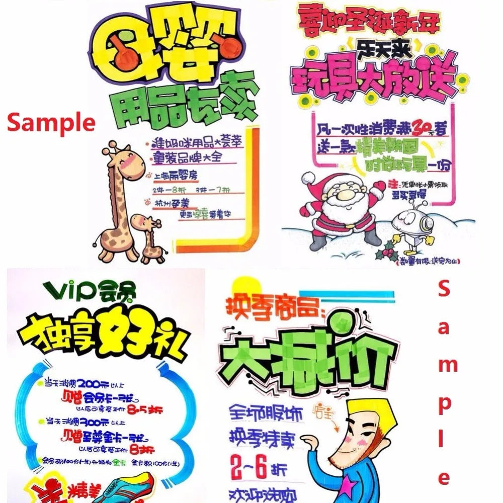 30mm Wide Tip POP Marker Pen – Refillable Oil-Based Poster Marker for Signs, Art & Advertising