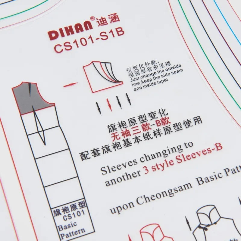 Clocore Plastic Type B of Sleeveless Cheongsam, Sleeve Transformation Prototype Template. CS101-S1B