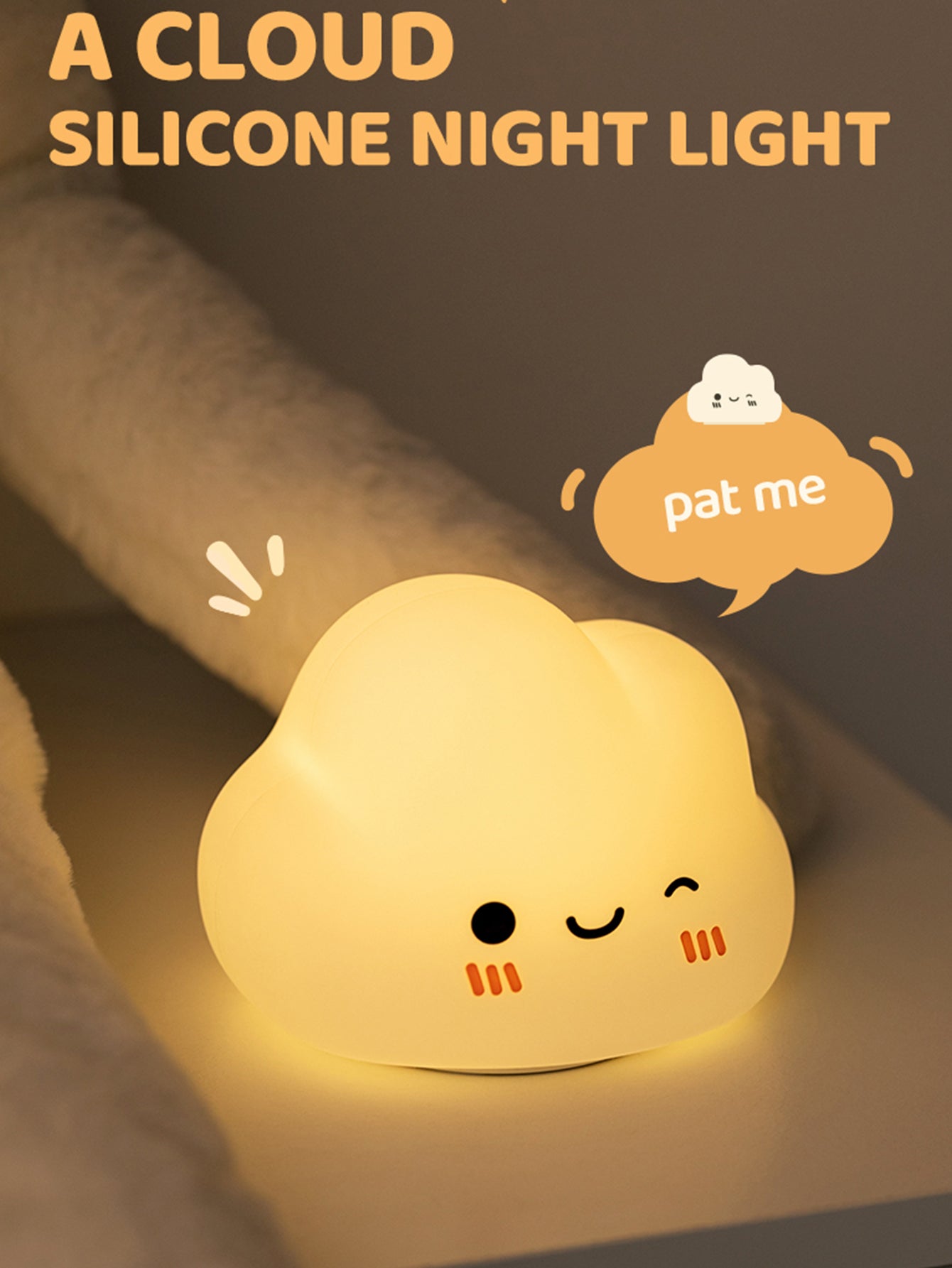 قطعة واحدة من ضوء الليل LED المصنوع من السيليكون على شكل سحابة لطيفة لوضعه بجانب السرير، مصباح جو، رفيق نوم الطفل، ضوء ليلي للرضاعة، ضوء دافئ مهدئ، سهل التشغيل