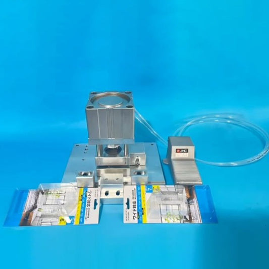 آلة ثقب خطافية تعمل بالهواء المضغوط - حجم قابل للتخصيص، ومسافة فتحات قابلة للتعديل، مثالية لخطافات الكرتون