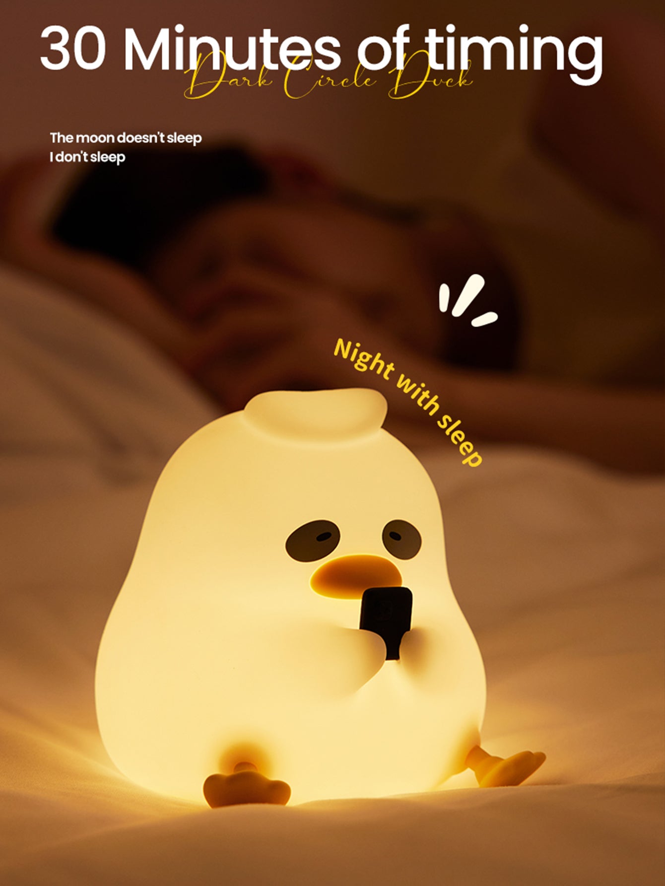 Adorable Silicone Duck LED Night Light - Rechargeable Tap Control, Adjustable Brightness, Long Battery Life, Soft Silicone Material