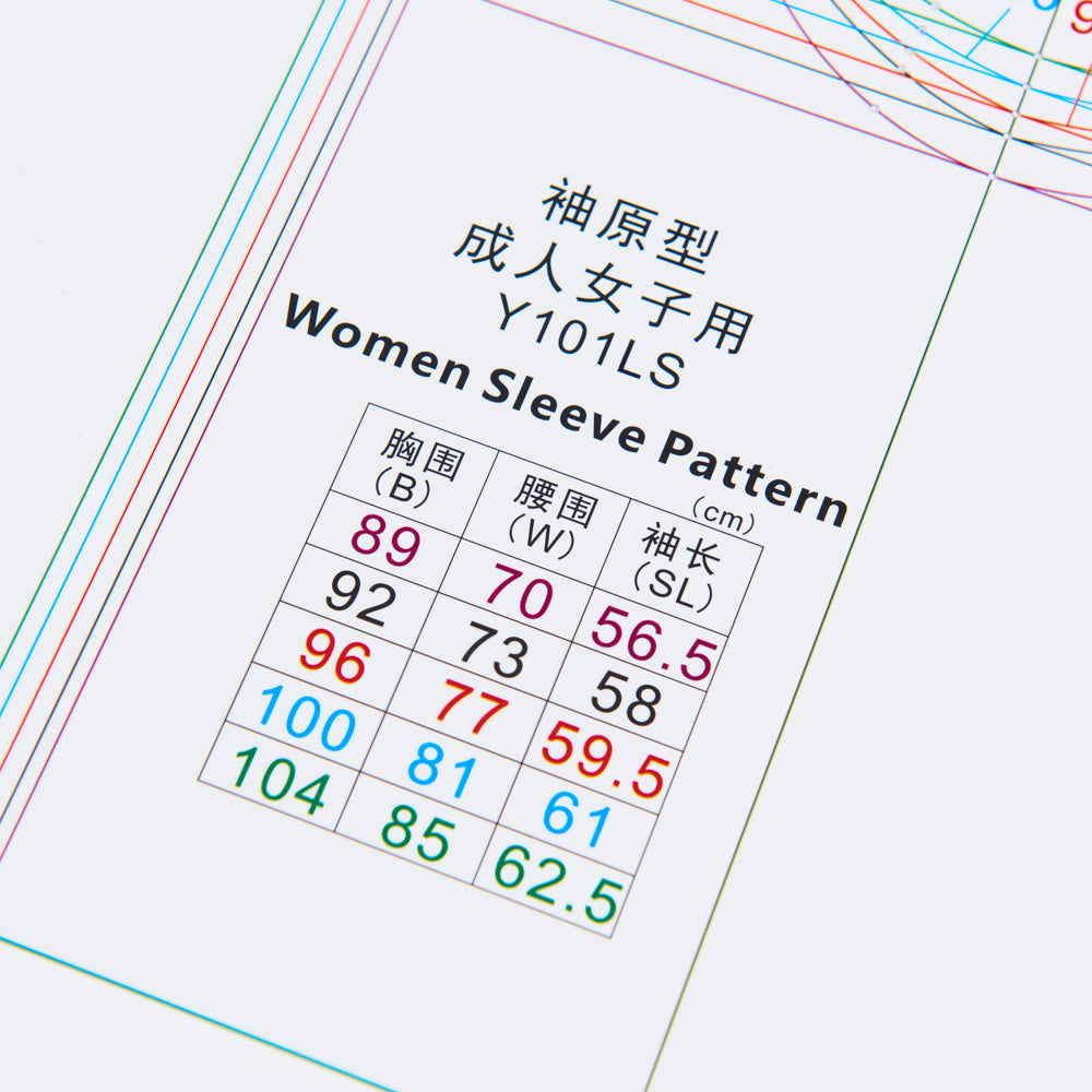 Clocore L Size Pattern Making Sewing Ruler 1:1 Fashion Women Prototype Full Scale Cloth Design Rulers Template Basic Sewing Pattern Y101LS