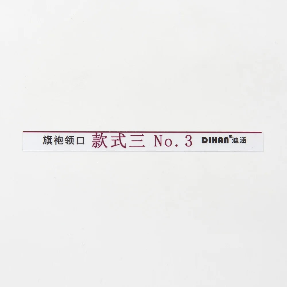 Cheongsam Collar Pattern Template Kit (6 Variations) – Universal Qipao Neckline Drafting Tool CS101-Neckline