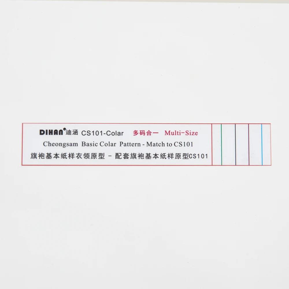 Cheongsam Mandarin Collar Pattern Template Set (6 Styles) – CS101-C, Multi-Size Transparent Plastic Sewing Pattern